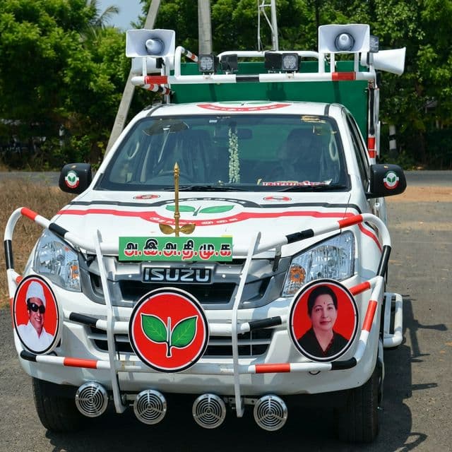 Premium Campaign Isuzu